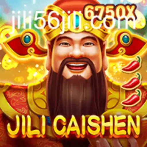 Exploring JILICaishen: A Comprehensive Guide to the Game